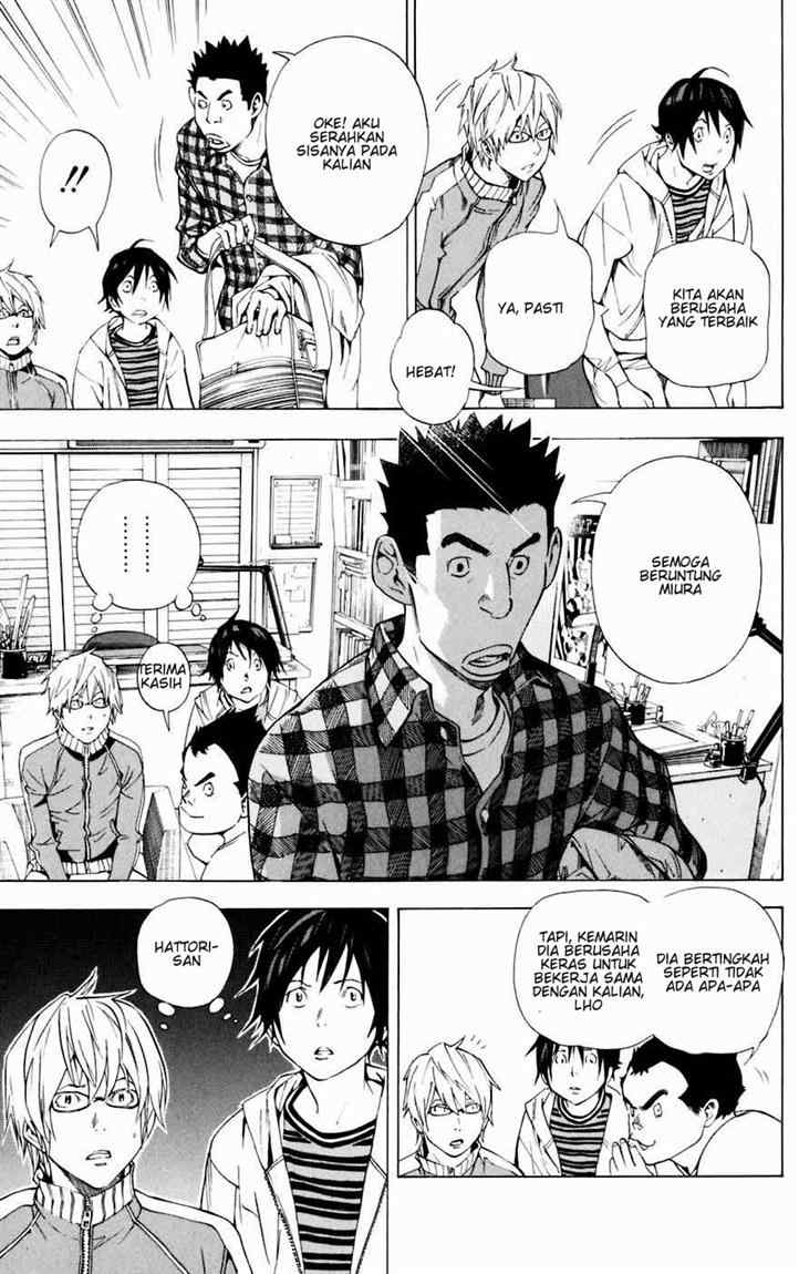 image-komik-bakuman-chapter-35-5/21