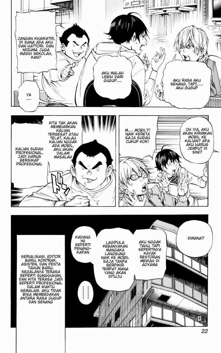 image-komik-bakuman-chapter-35-15/21