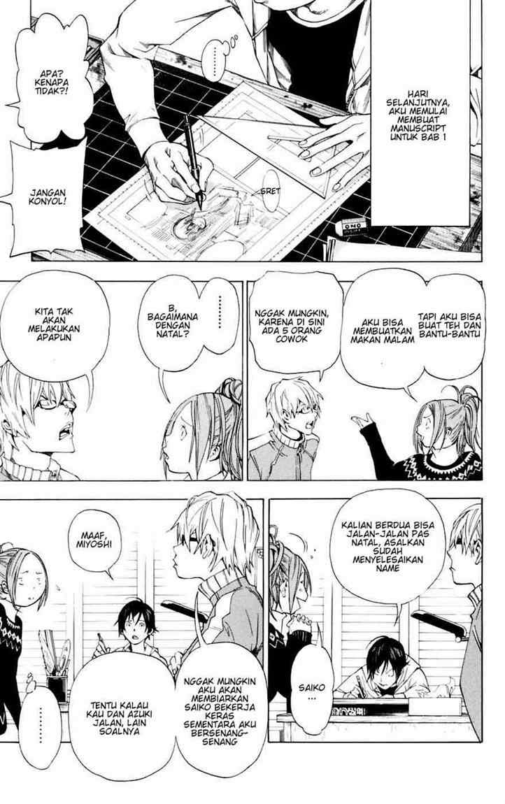 image-komik-bakuman-chapter-35-16/21