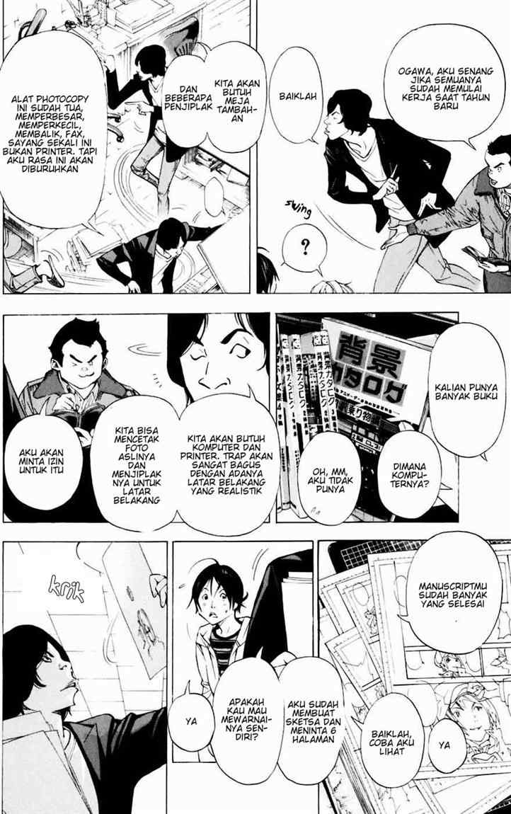 image-komik-bakuman-chapter-36-0/19