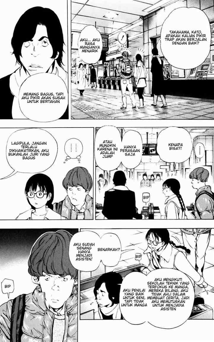 image-komik-bakuman-chapter-36-4/19