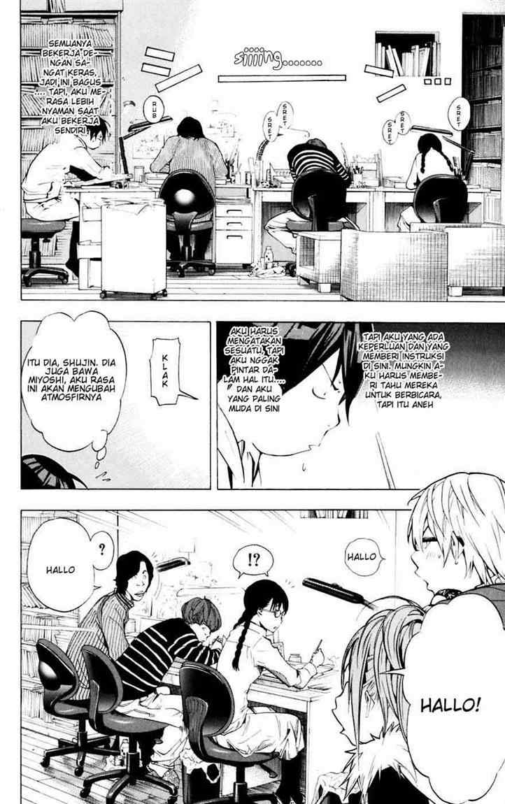 image-komik-bakuman-chapter-36-8/19