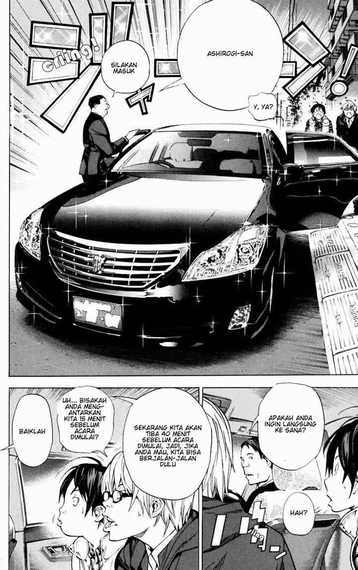 image-komik-bakuman-chapter-36-12/19