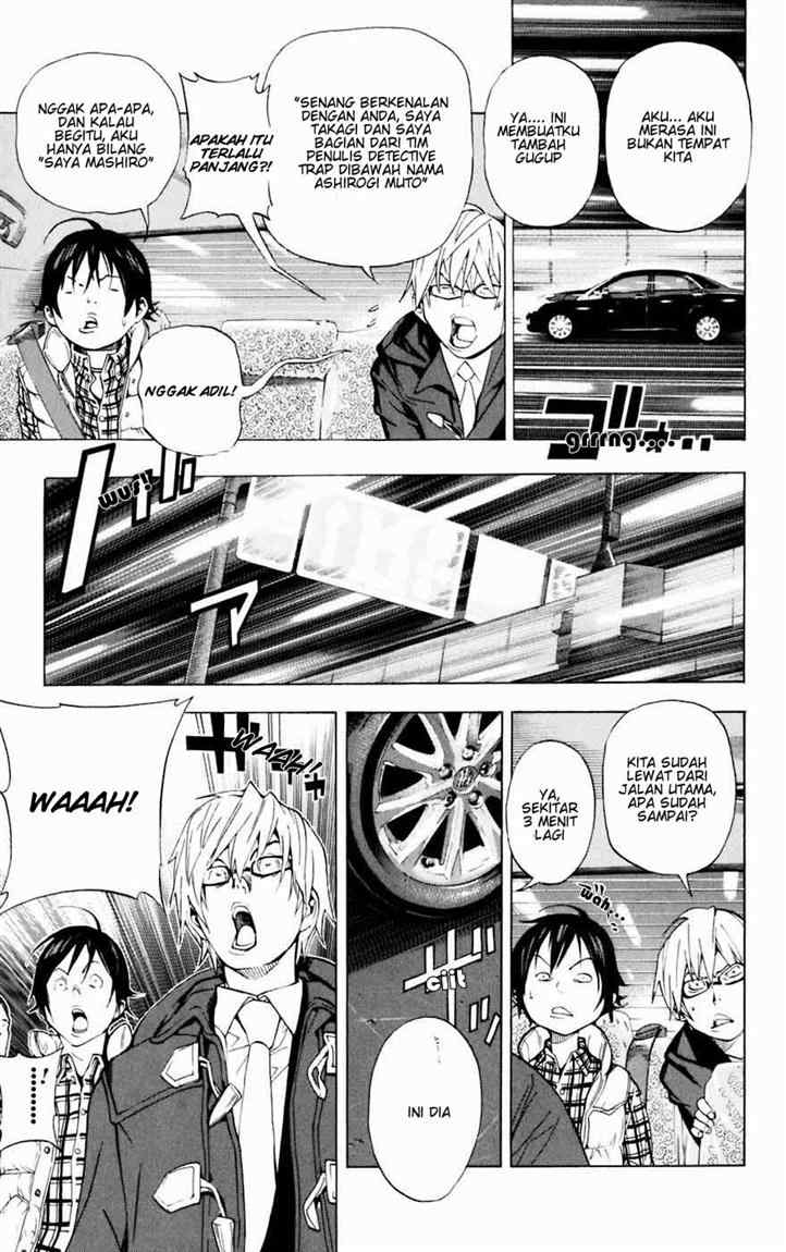 image-komik-bakuman-chapter-36-13/19