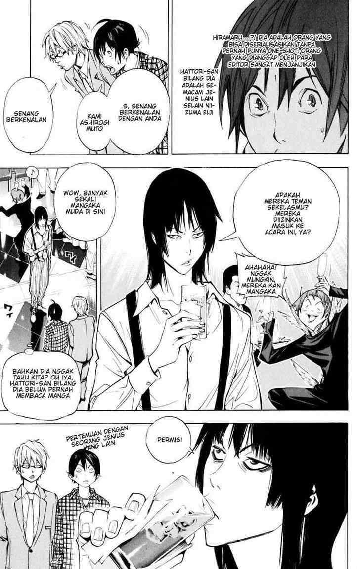 image-komik-bakuman-chapter-36-16/19