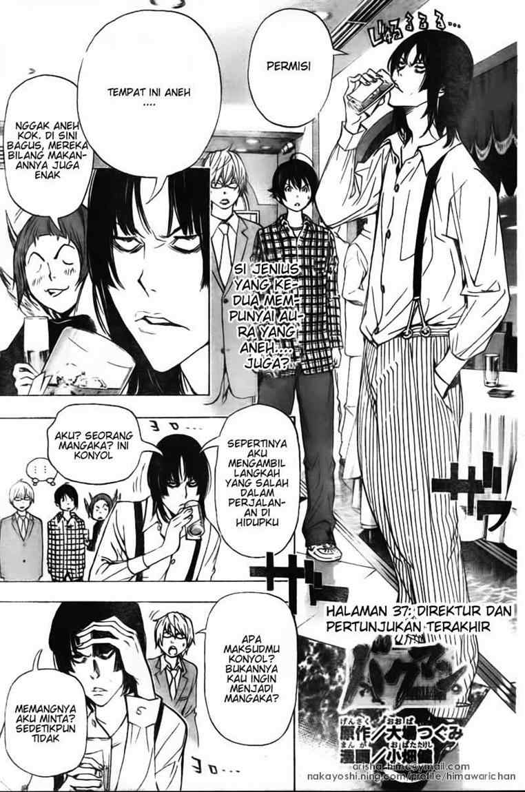image-komik-bakuman-chapter-37-0/19