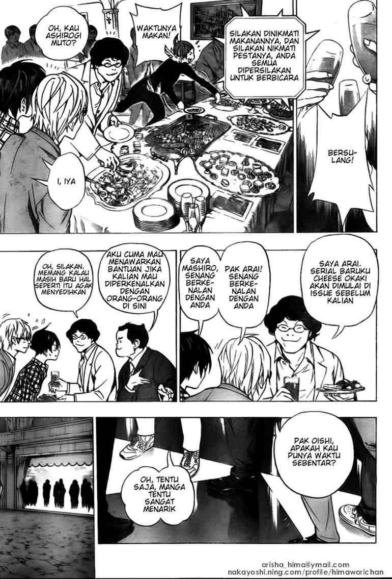 image-komik-bakuman-chapter-37-8/19