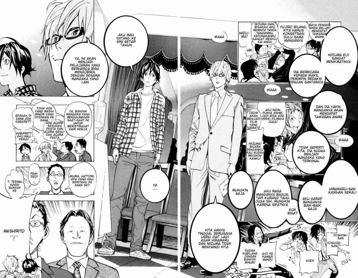 image-komik-bakuman-chapter-37-11/19