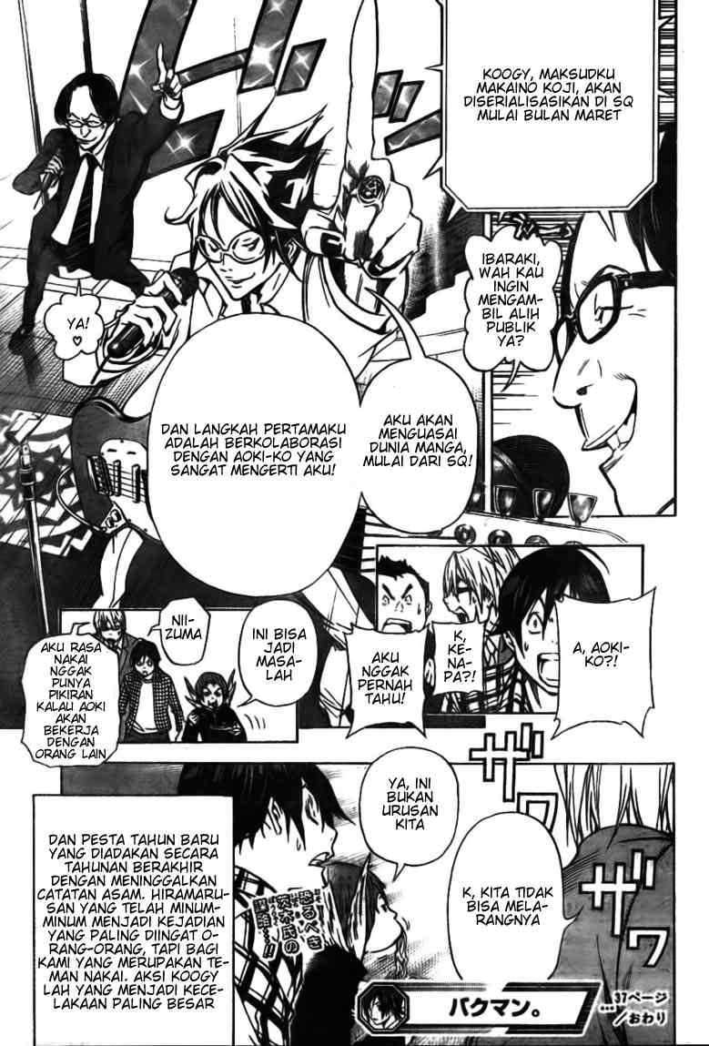 image-komik-bakuman-chapter-37-17/19