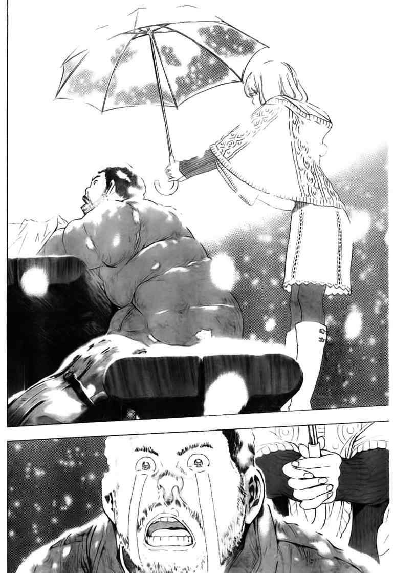 image-komik-bakuman-chapter-38-17/20