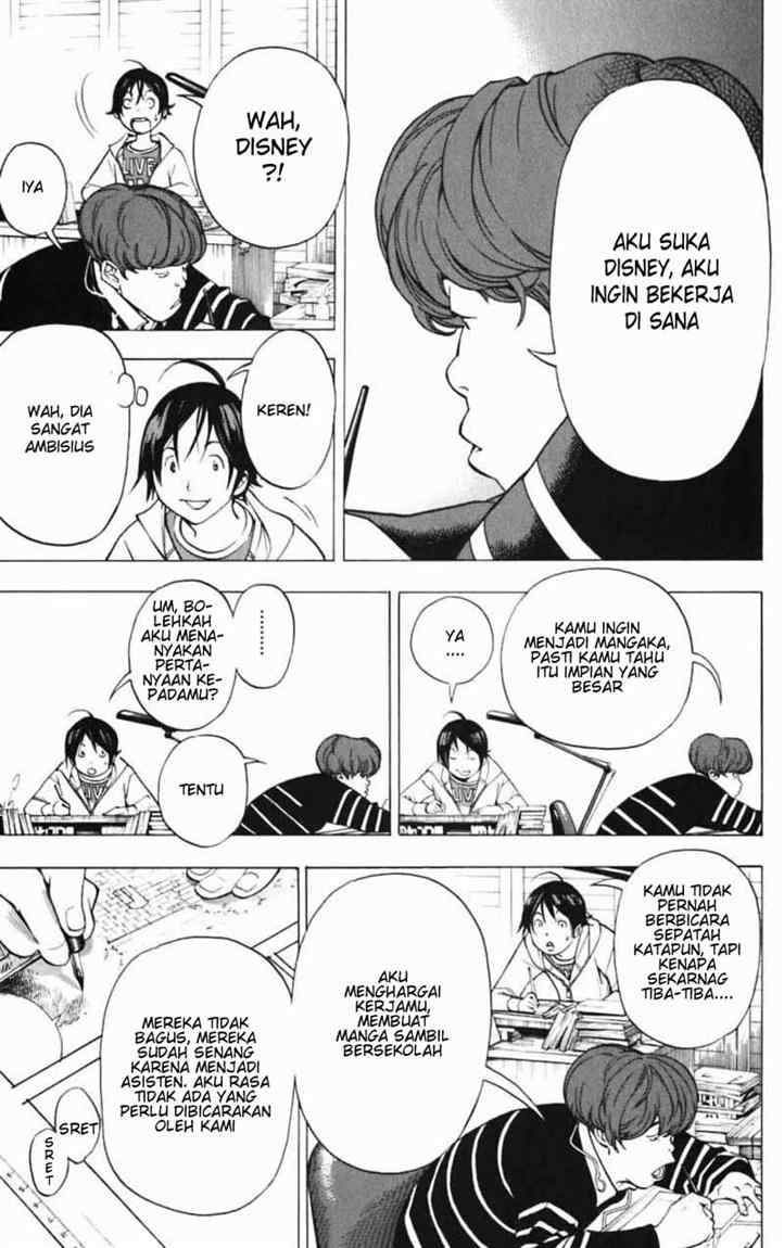 image-komik-bakuman-chapter-39-4/20