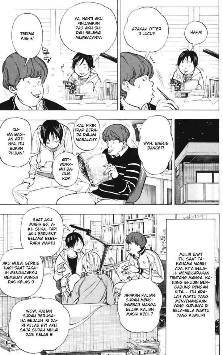 image-komik-bakuman-chapter-39-6/20