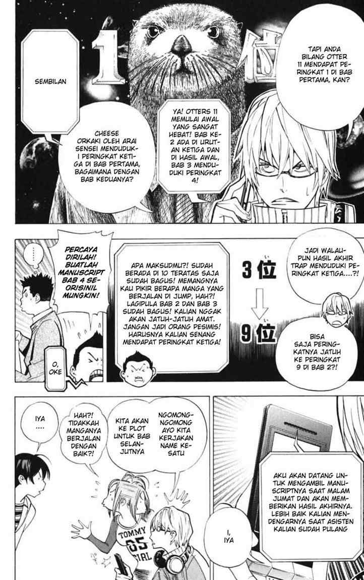 image-komik-bakuman-chapter-39-9/20