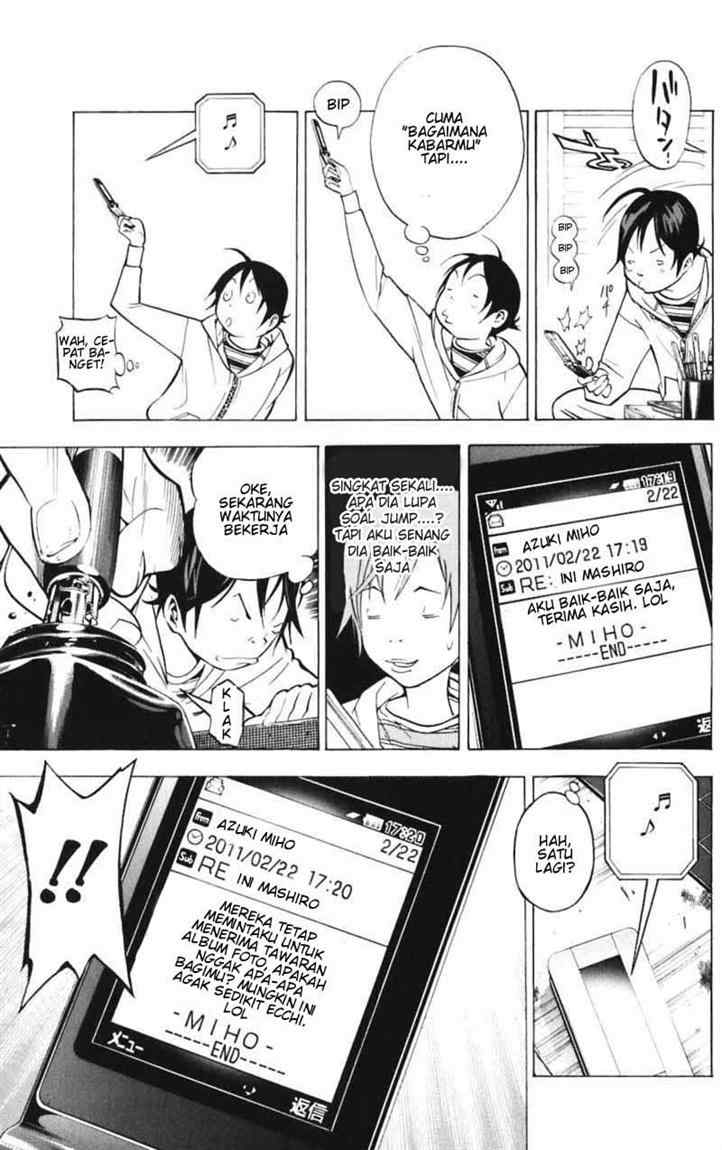 image-komik-bakuman-chapter-39-12/20