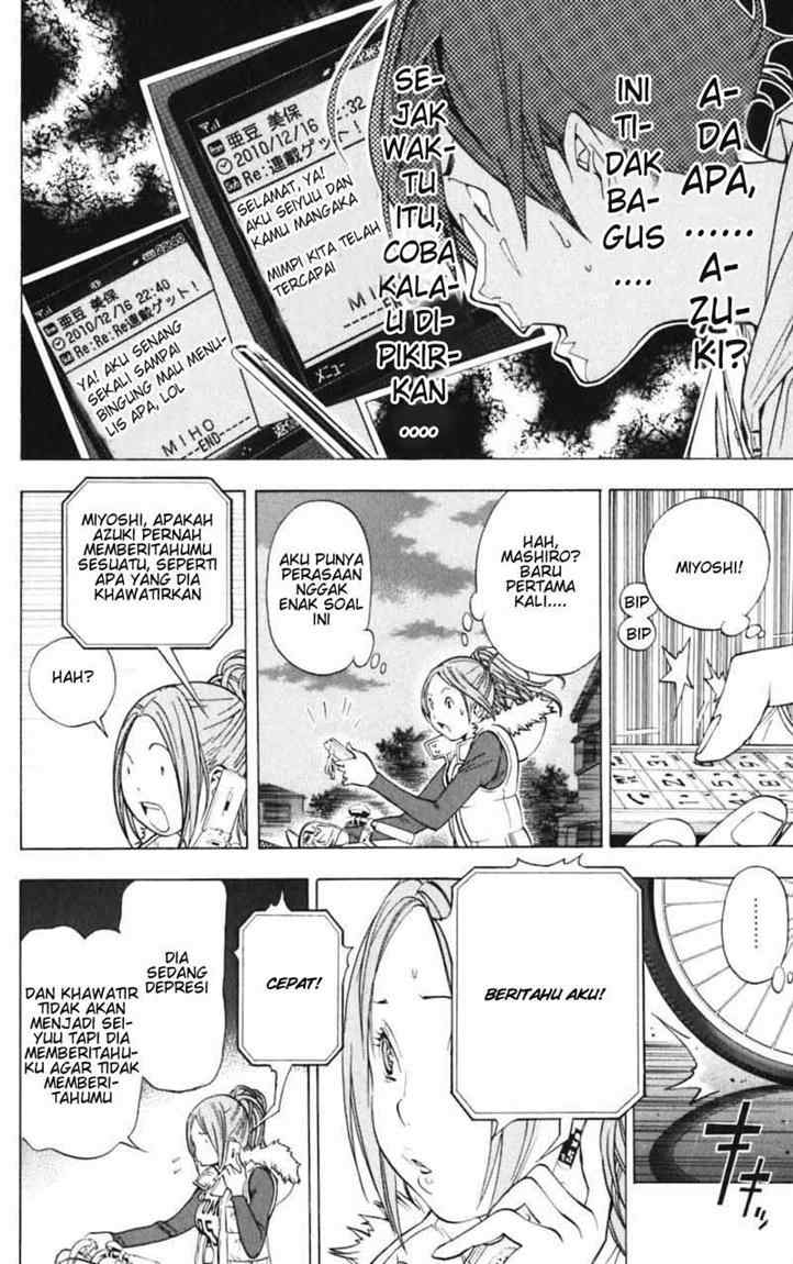 image-komik-bakuman-chapter-39-15/20