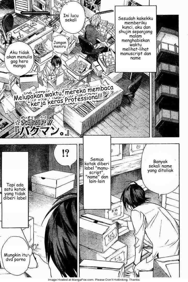 image-komik-bakuman-chapter-4-0/23