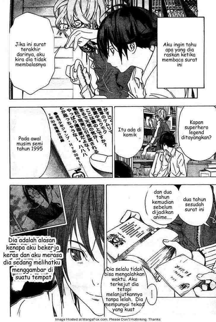 image-komik-bakuman-chapter-4-3/23
