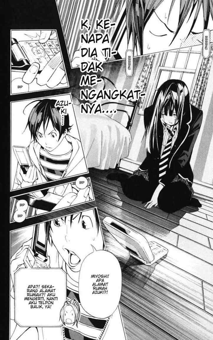image-komik-bakuman-chapter-40-1/22