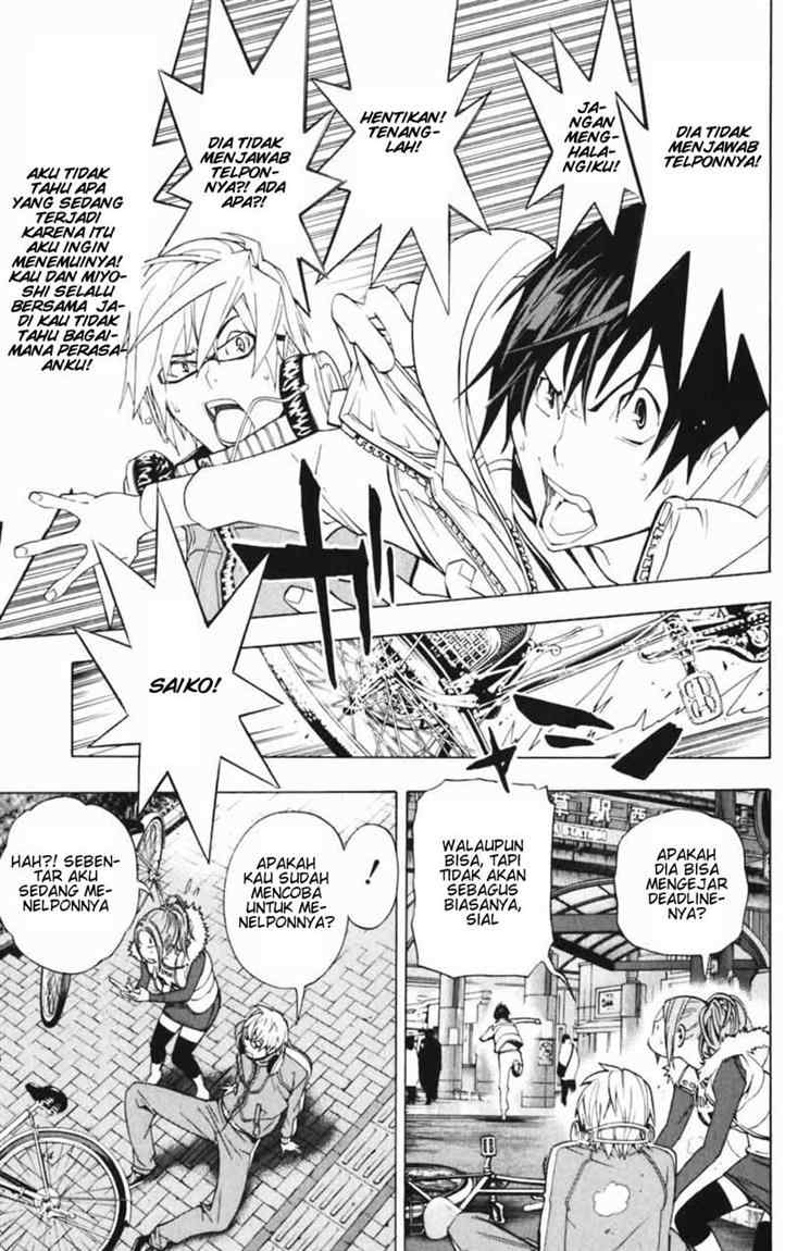 image-komik-bakuman-chapter-40-4/22