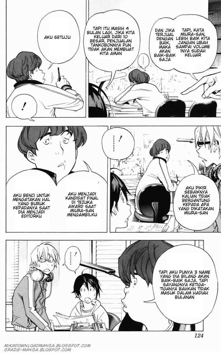 image-komik-bakuman-chapter-40-17/22