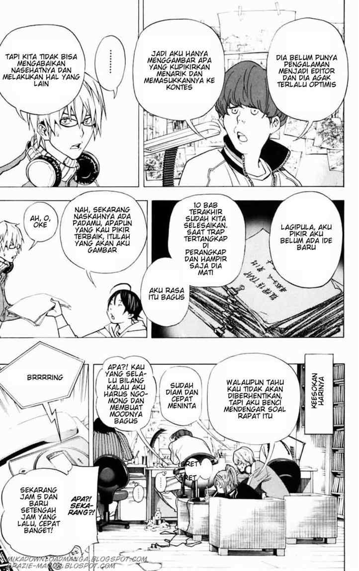 image-komik-bakuman-chapter-40-18/22