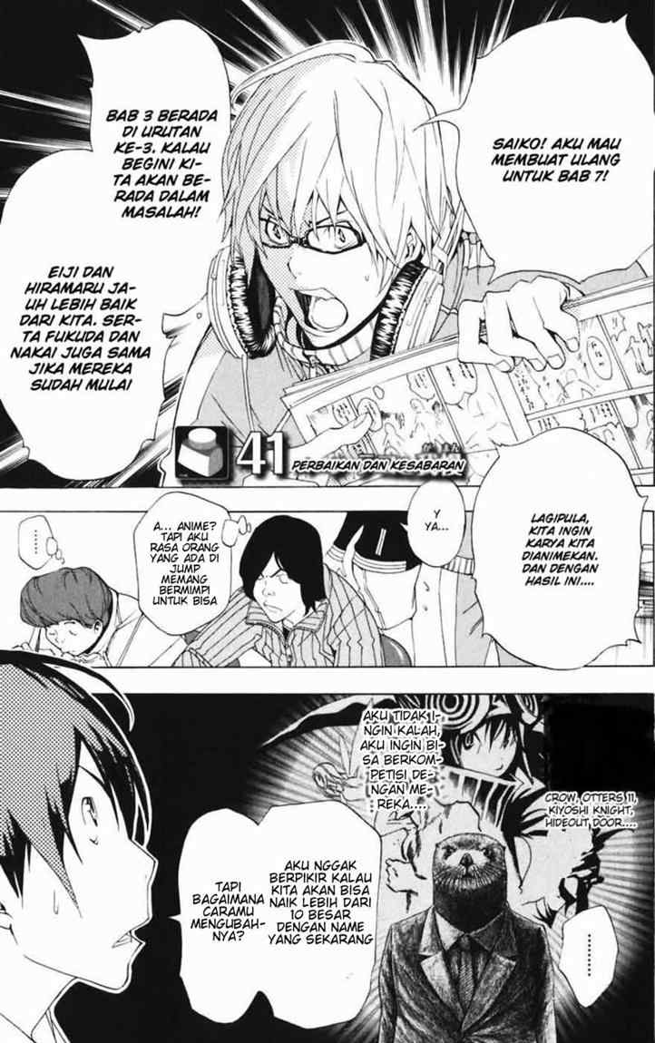 image-komik-bakuman-chapter-41-0/20