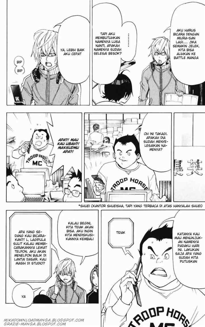 image-komik-bakuman-chapter-41-1/20