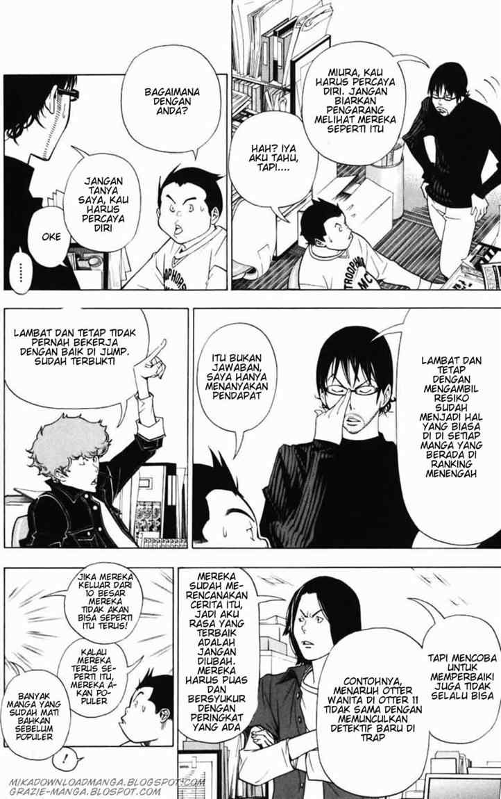 image-komik-bakuman-chapter-41-5/20