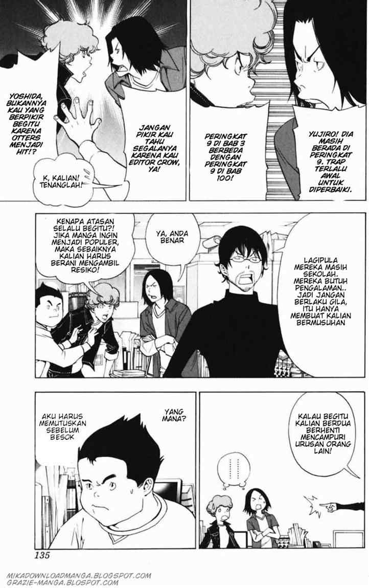 image-komik-bakuman-chapter-41-6/20