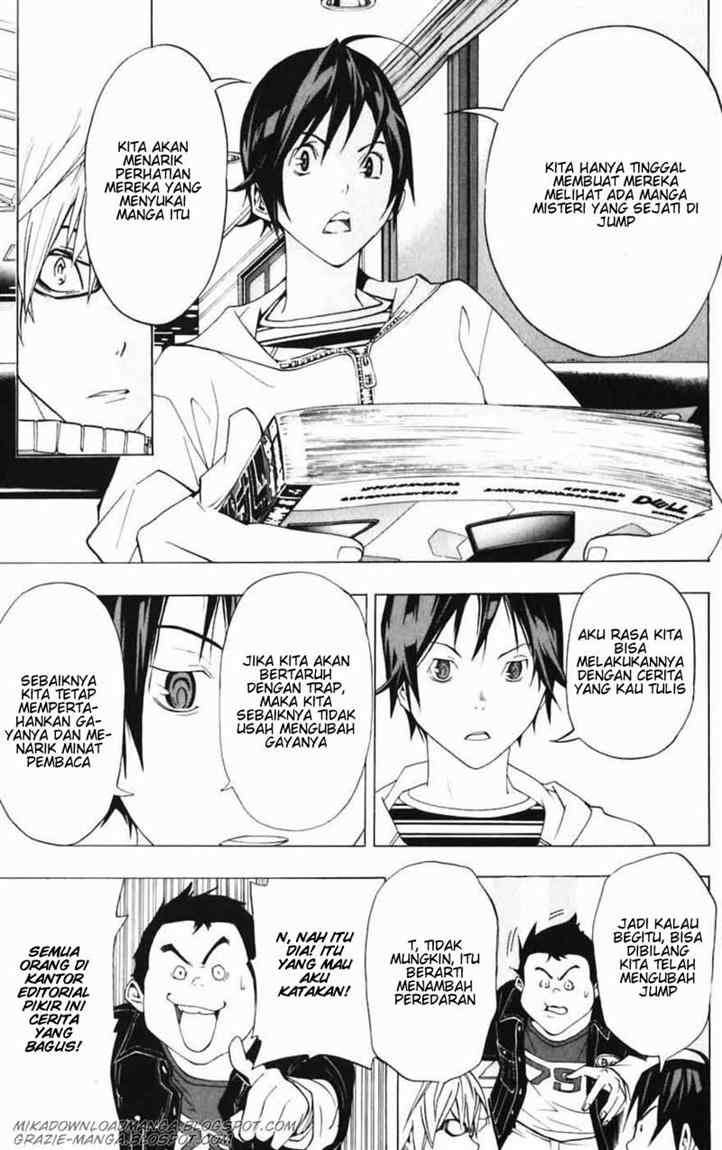 image-komik-bakuman-chapter-41-16/20