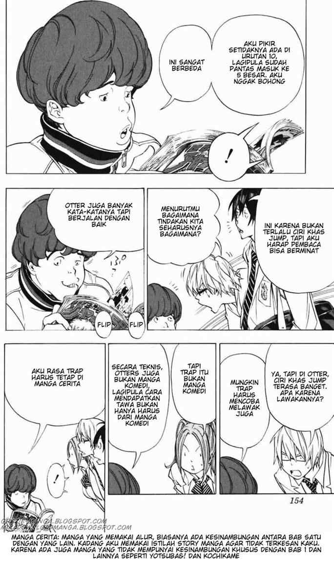 image-komik-bakuman-chapter-42-5/18