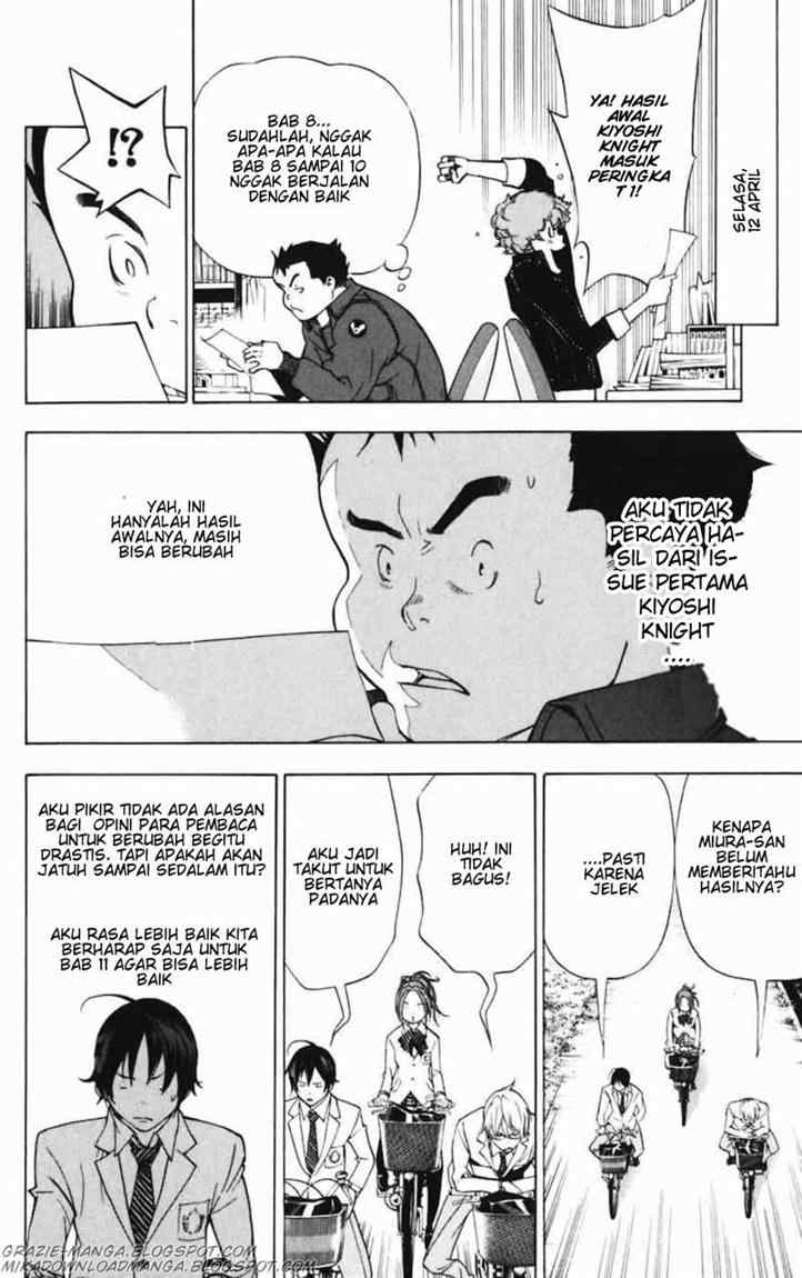 image-komik-bakuman-chapter-42-13/18