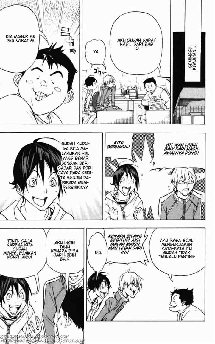 image-komik-bakuman-chapter-42-16/18