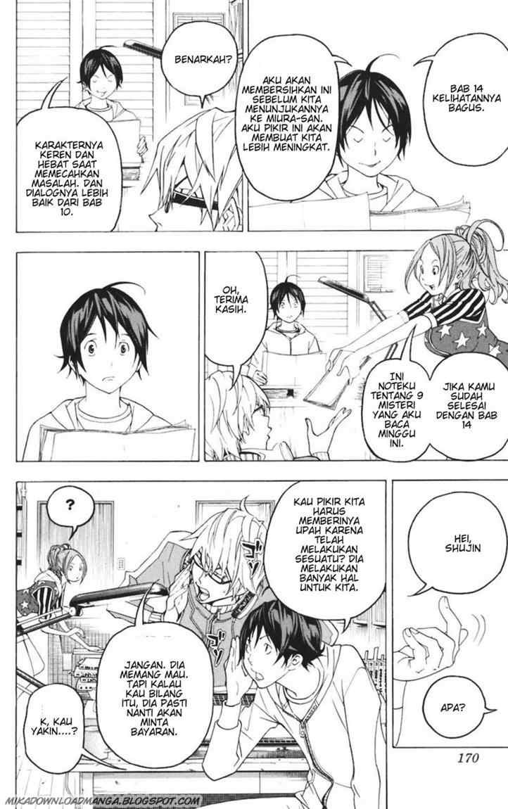 image-komik-bakuman-chapter-43-1/24