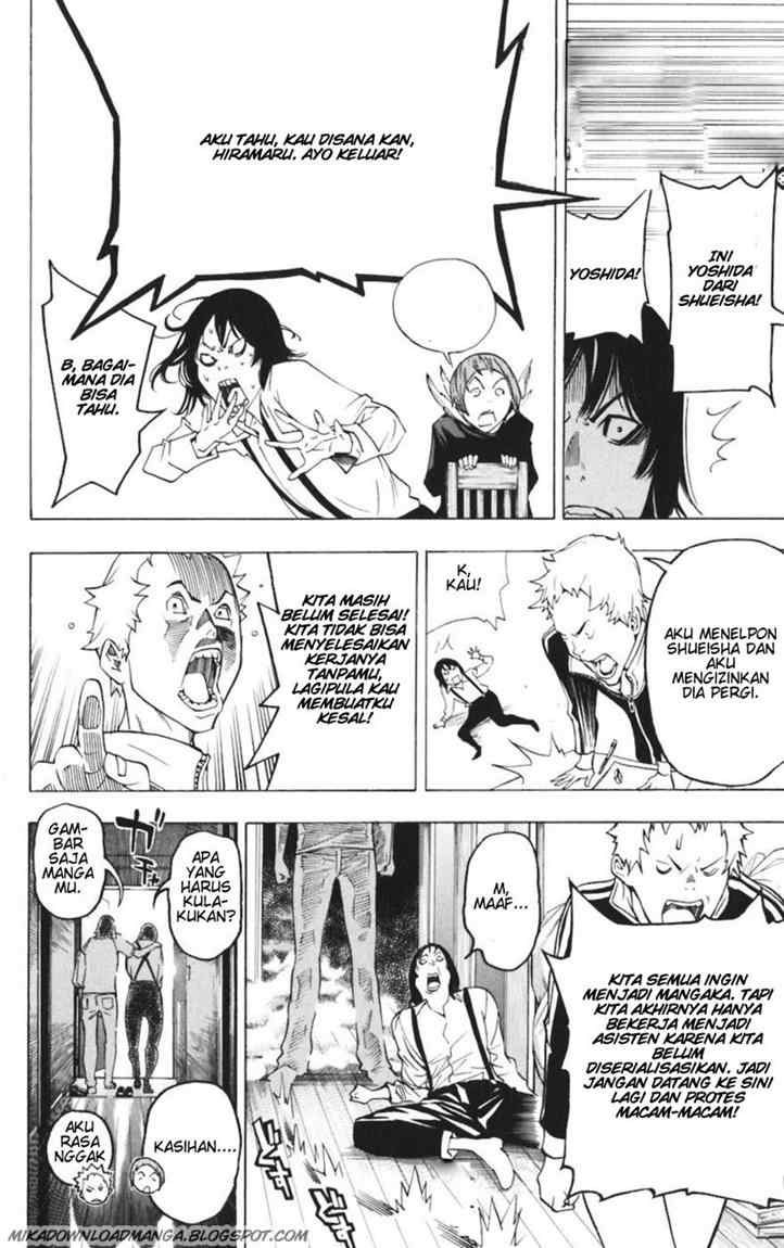 image-komik-bakuman-chapter-43-5/24