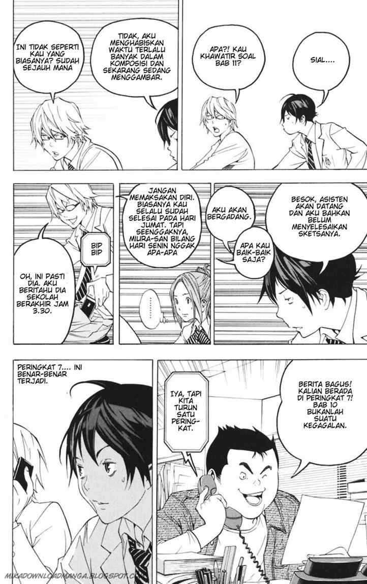 image-komik-bakuman-chapter-43-7/24