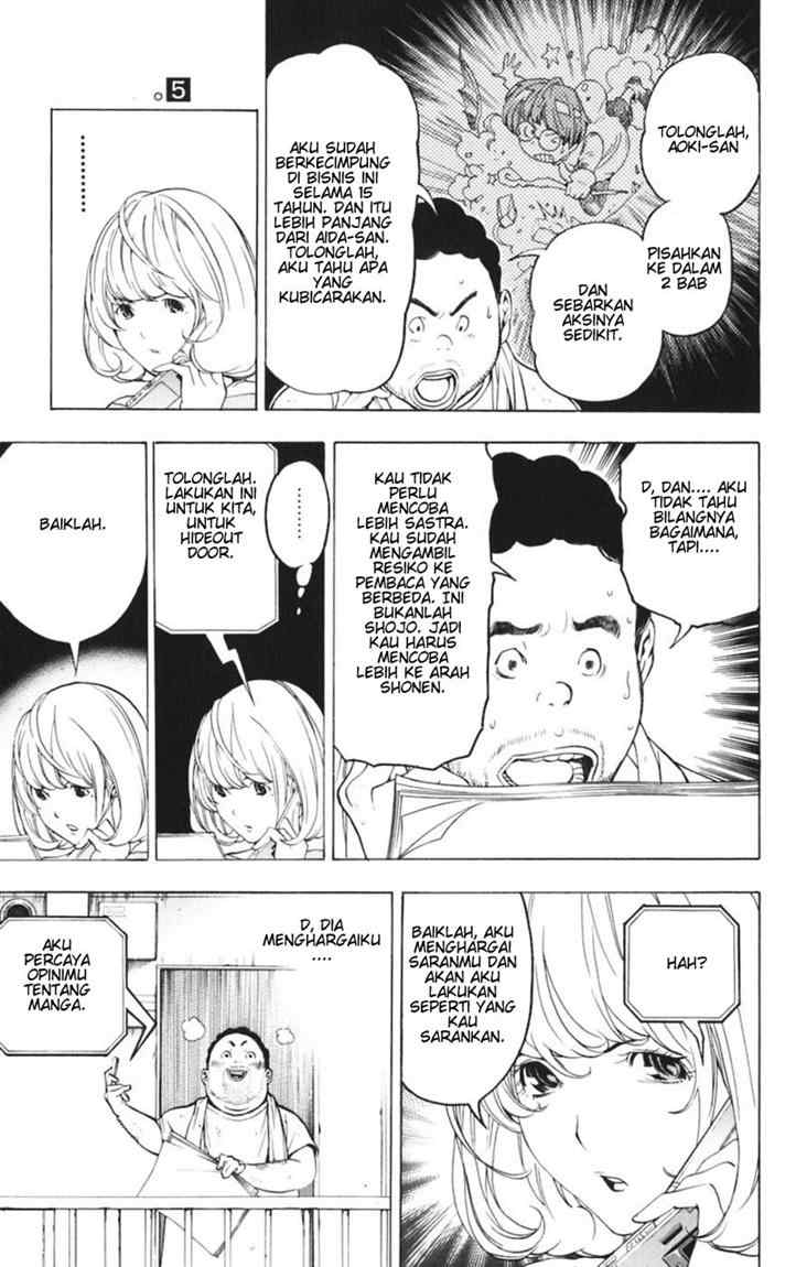 image-komik-bakuman-chapter-43-12/24