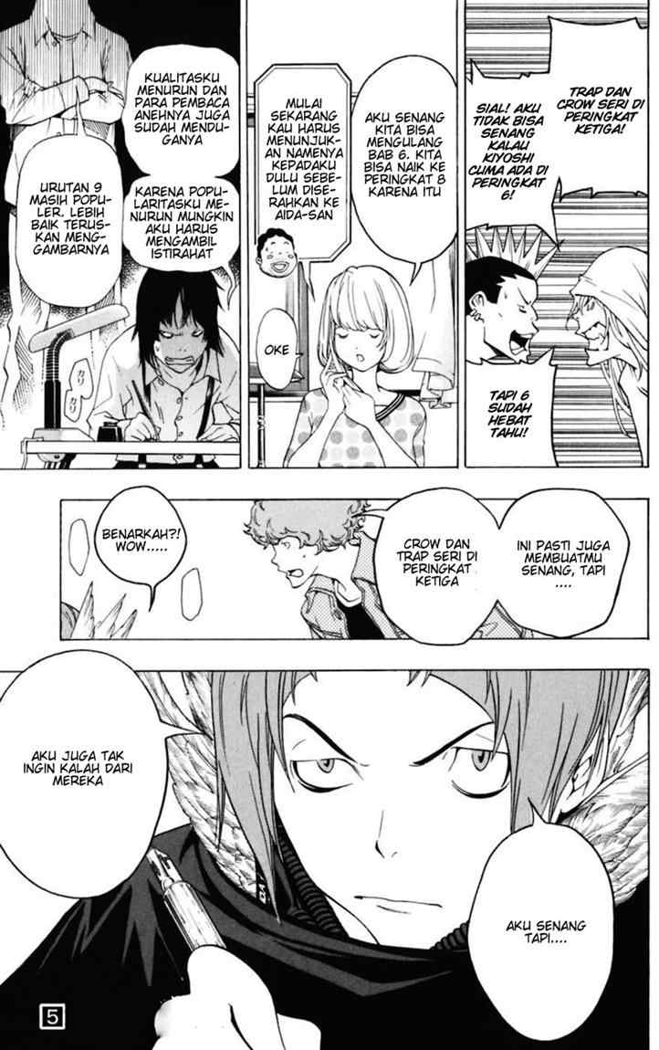 image-komik-bakuman-chapter-43-18/24