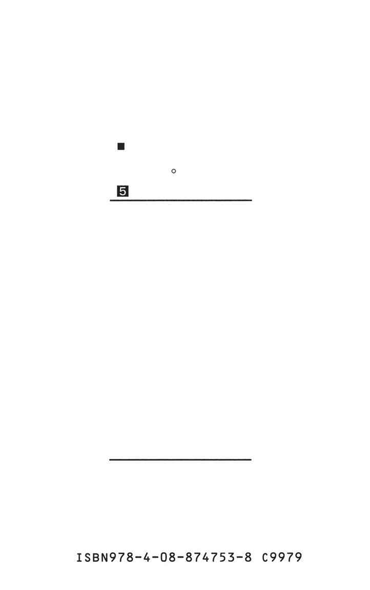 image-komik-bakuman-chapter-43-23/24