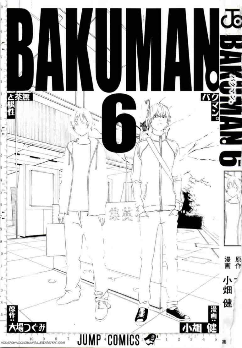image-komik-bakuman-chapter-44-1/23