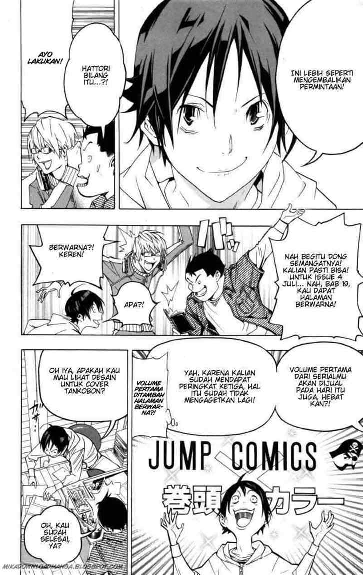 image-komik-bakuman-chapter-44-7/23