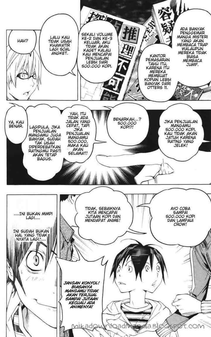 image-komik-bakuman-chapter-44-9/23