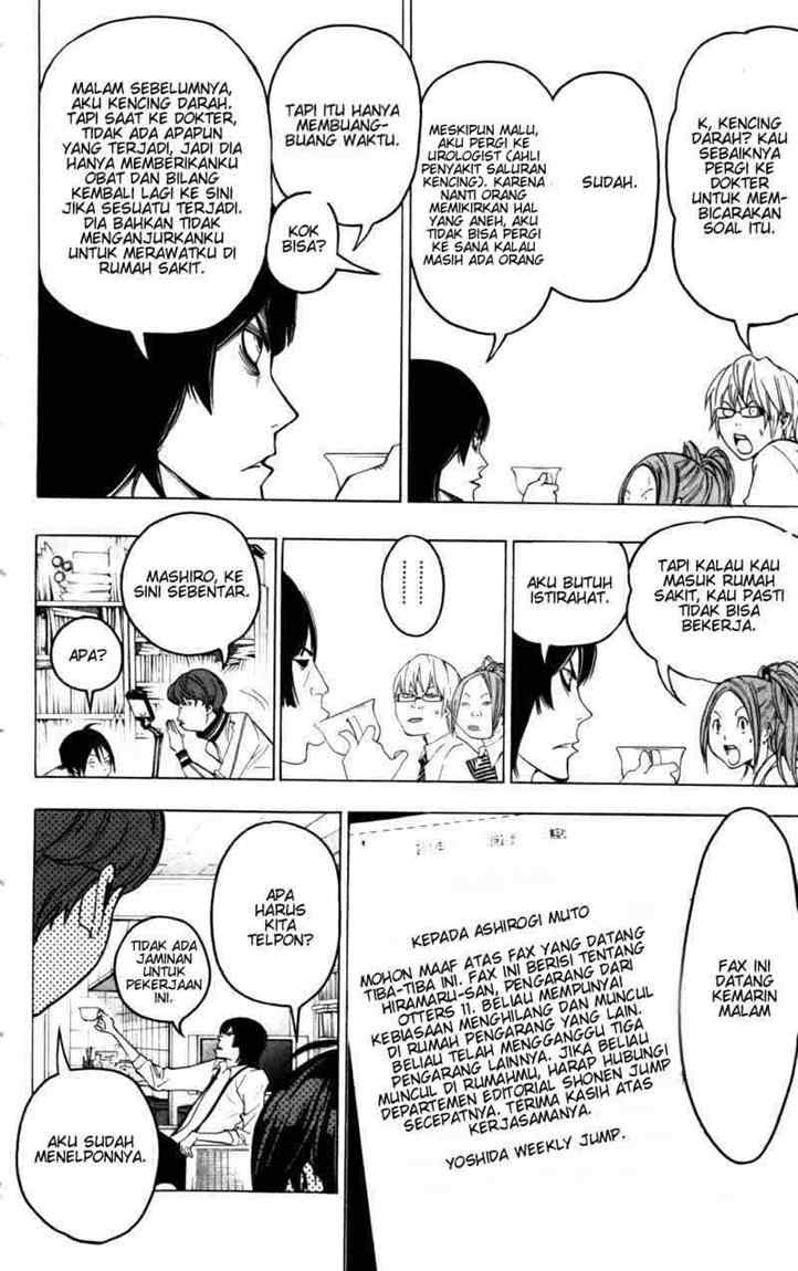 image-komik-bakuman-chapter-44-13/23