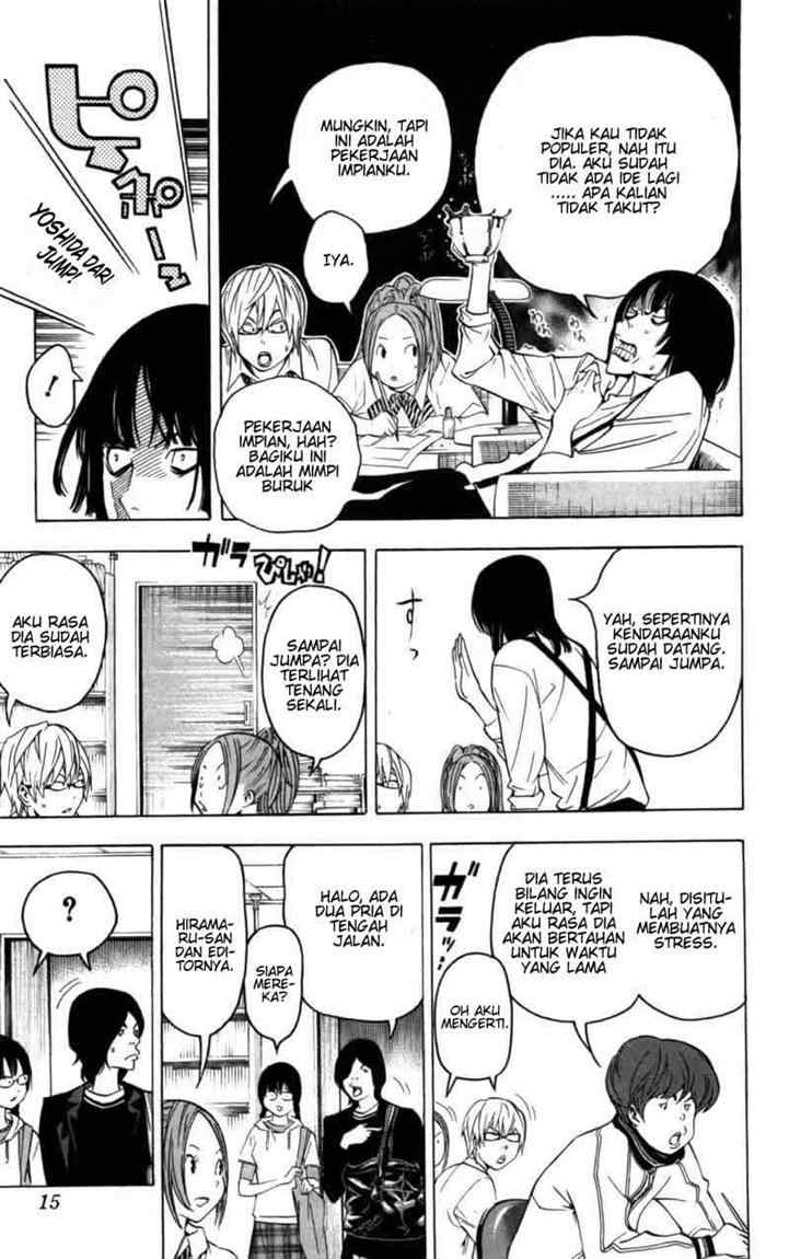 image-komik-bakuman-chapter-44-14/23