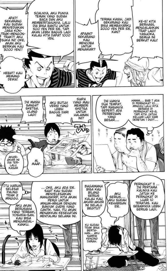 image-komik-bakuman-chapter-44-16/23