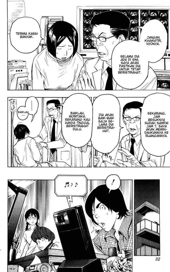 image-komik-bakuman-chapter-45-5/21