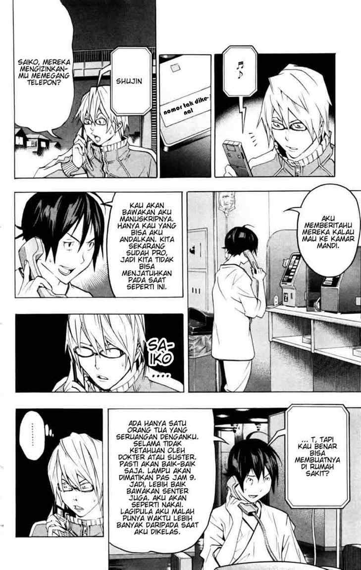 image-komik-bakuman-chapter-45-7/21
