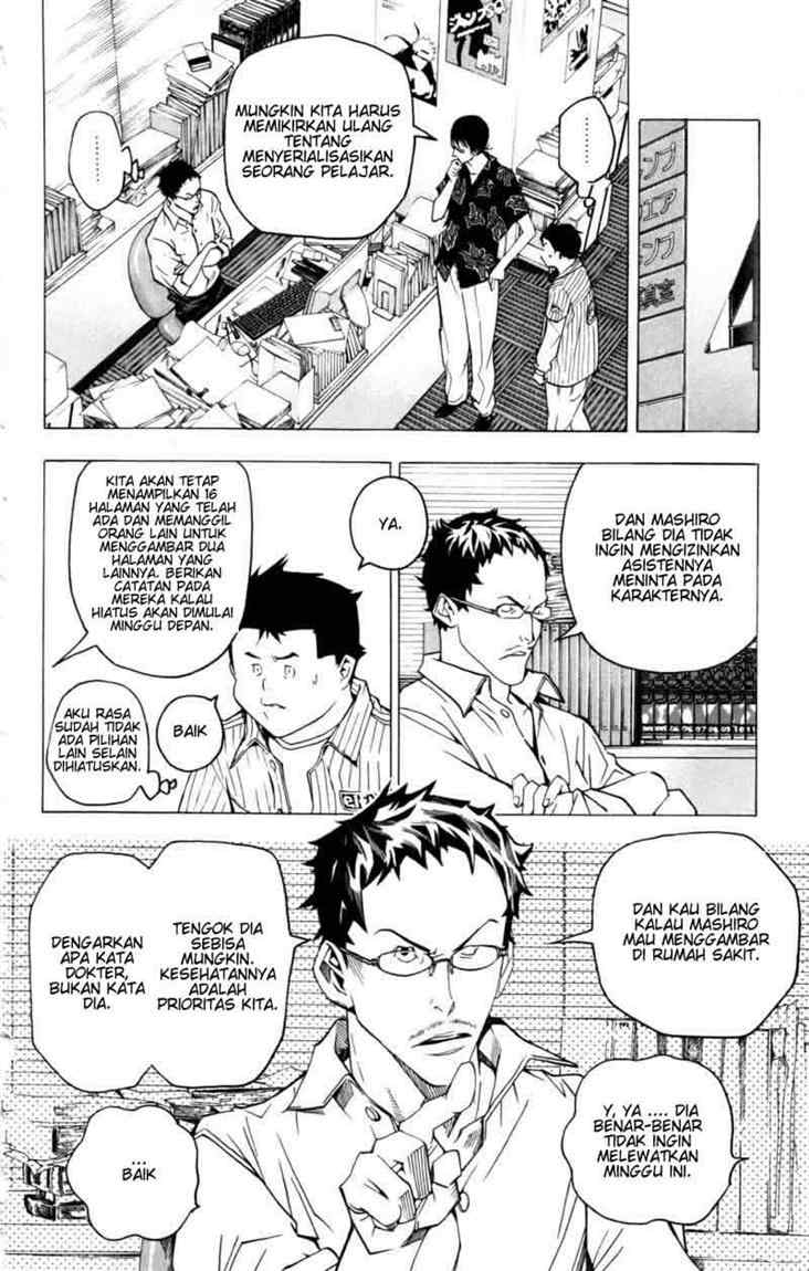 image-komik-bakuman-chapter-45-9/21