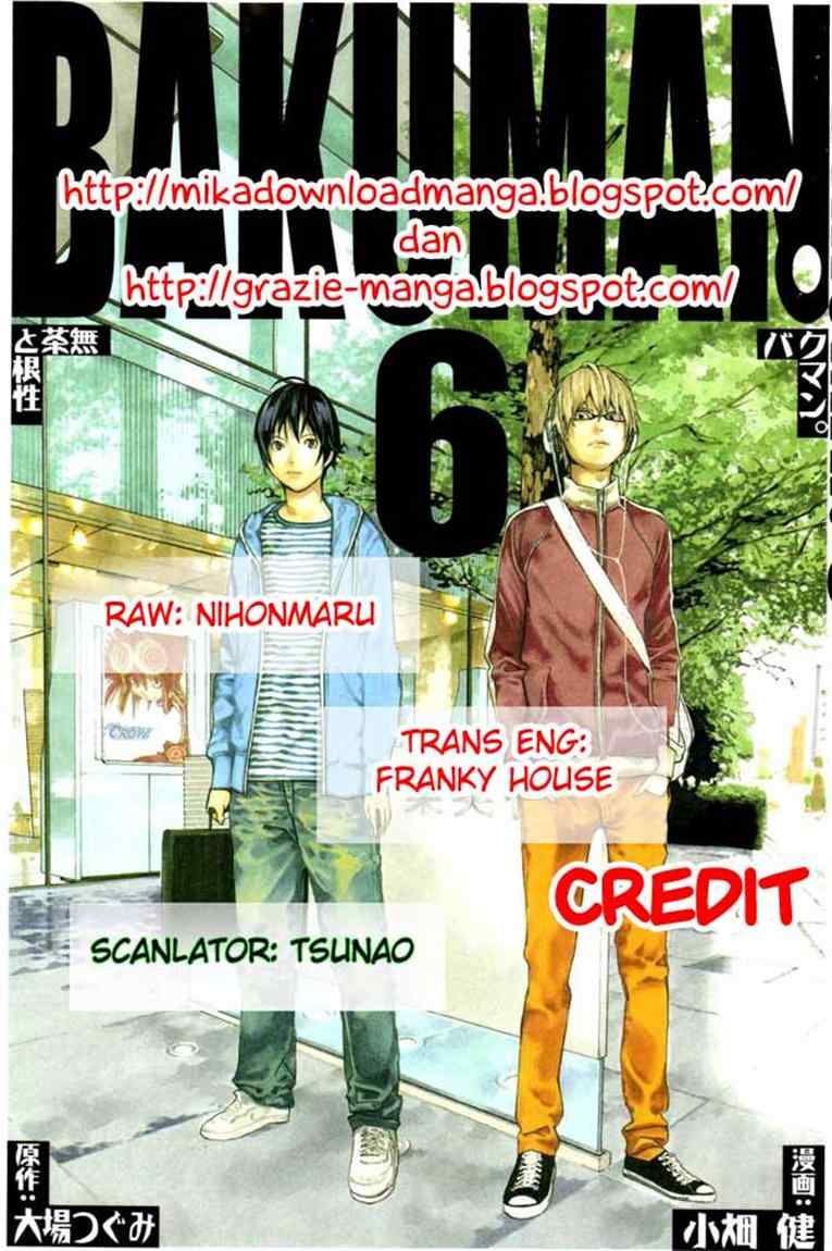 image-komik-bakuman-chapter-46-0/20