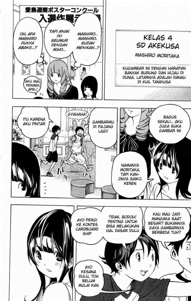 image-komik-bakuman-chapter-46-4/20